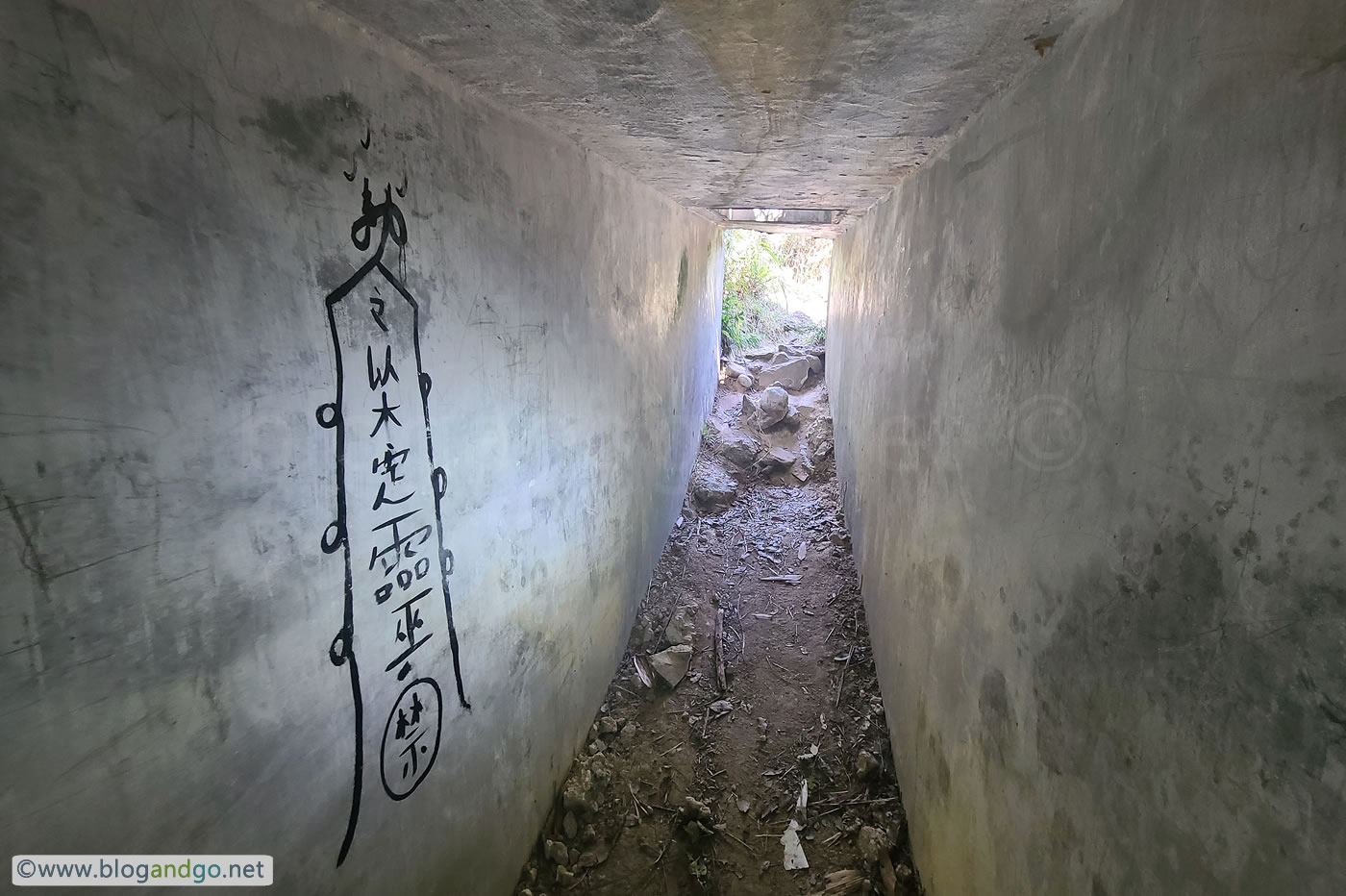 Shing Mun Redoubt - Oxford Street Entrance to Pillbox 401b